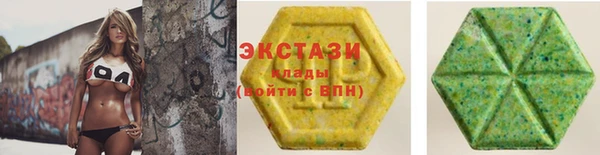 метамфетамин Медвежьегорск