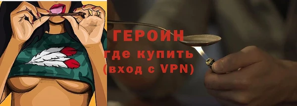 прущие крисы Медногорск