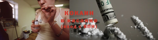 прущие крисы Медногорск