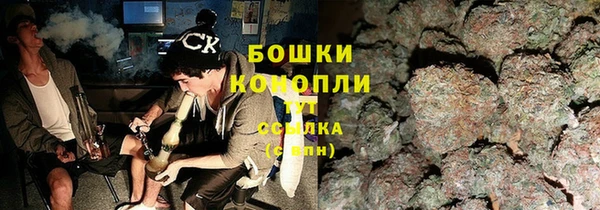 альфа пвп VHQ Майский