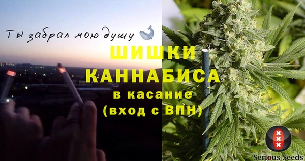 альфа пвп VHQ Мегион