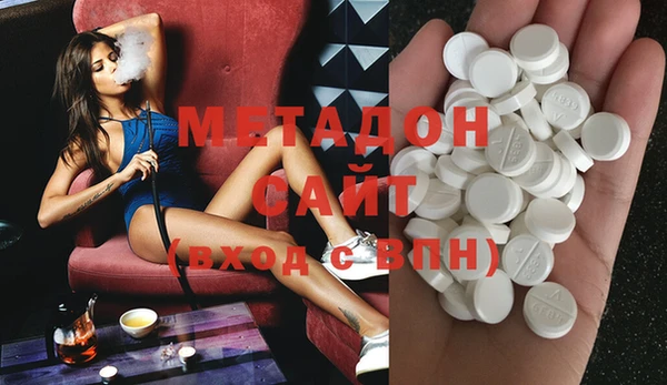 прущие крисы Медногорск