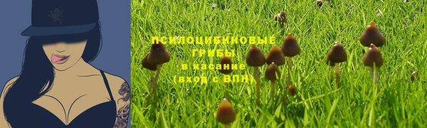 альфа пвп VHQ Мегион