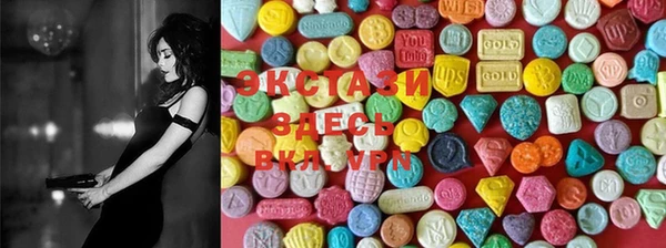 прущие крисы Медногорск