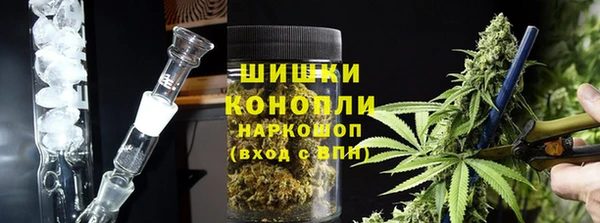 прущие крисы Медногорск