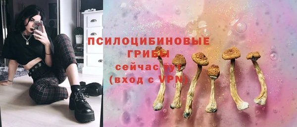 альфа пвп VHQ Мегион