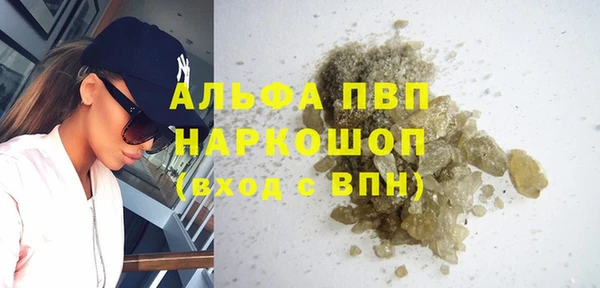 прущие крисы Медногорск