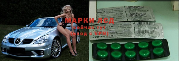 альфа пвп VHQ Мегион
