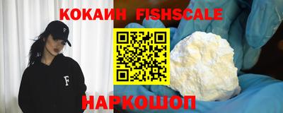 MDMA Новодвинск