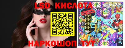 apvp Новозыбков