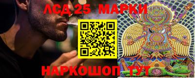 apvp Новозыбков