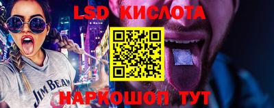 MDMA Premium VHQ Обнинск