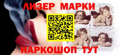 apvp Новокубанск