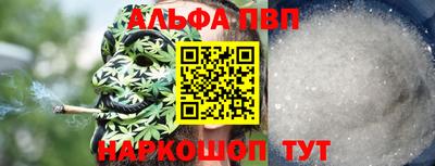 MDMA Новодвинск