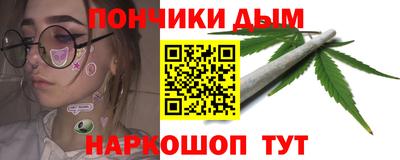 MDMA Premium VHQ Обнинск