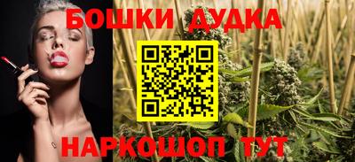 apvp Новозыбков