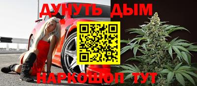 apvp Новозыбков