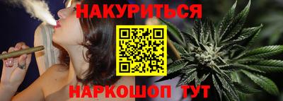 apvp Новокубанск