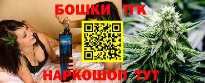 MDMA Новодвинск