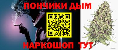 MDMA Premium VHQ Обнинск
