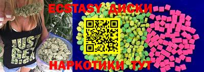 apvp Новозыбков