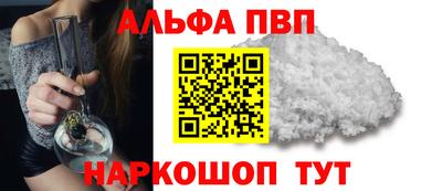 MDMA Новодвинск