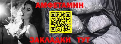 MDMA Новодвинск