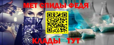 MDMA Новодвинск
