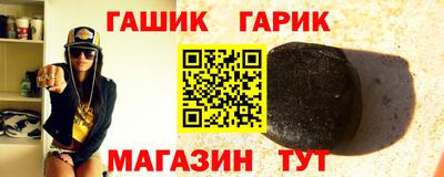 MDMA Новодвинск