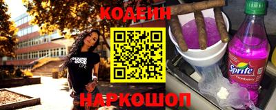 apvp Новокубанск