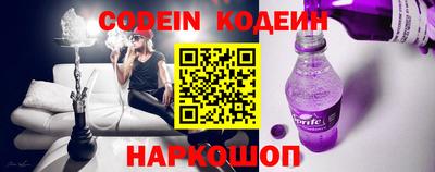 MDMA Новодвинск