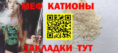 MDMA Новодвинск