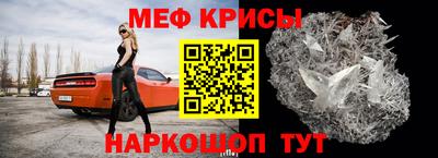 MDMA Новодвинск