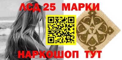 apvp Новокубанск