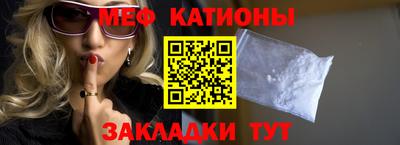 apvp Новокубанск