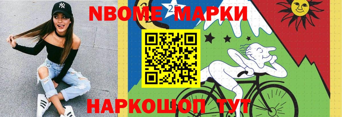 Туапсе  ЛСД экстази  Вход с VPN  Лсд 25 экстази кислота  ЛСД экстази кислота 