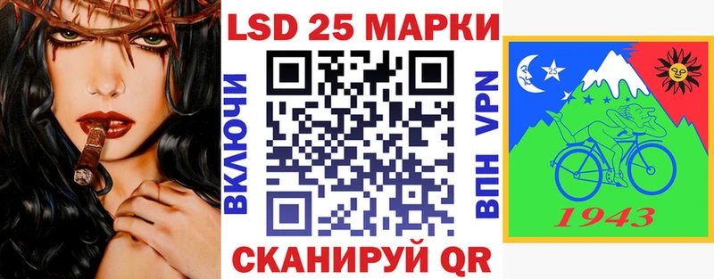Марки N-bome 1500мкг  это как зайти  Туапсе  OMG ссылка 