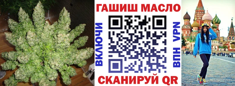 Дистиллят ТГК Wax  сайты даркнета какой сайт  Туапсе 